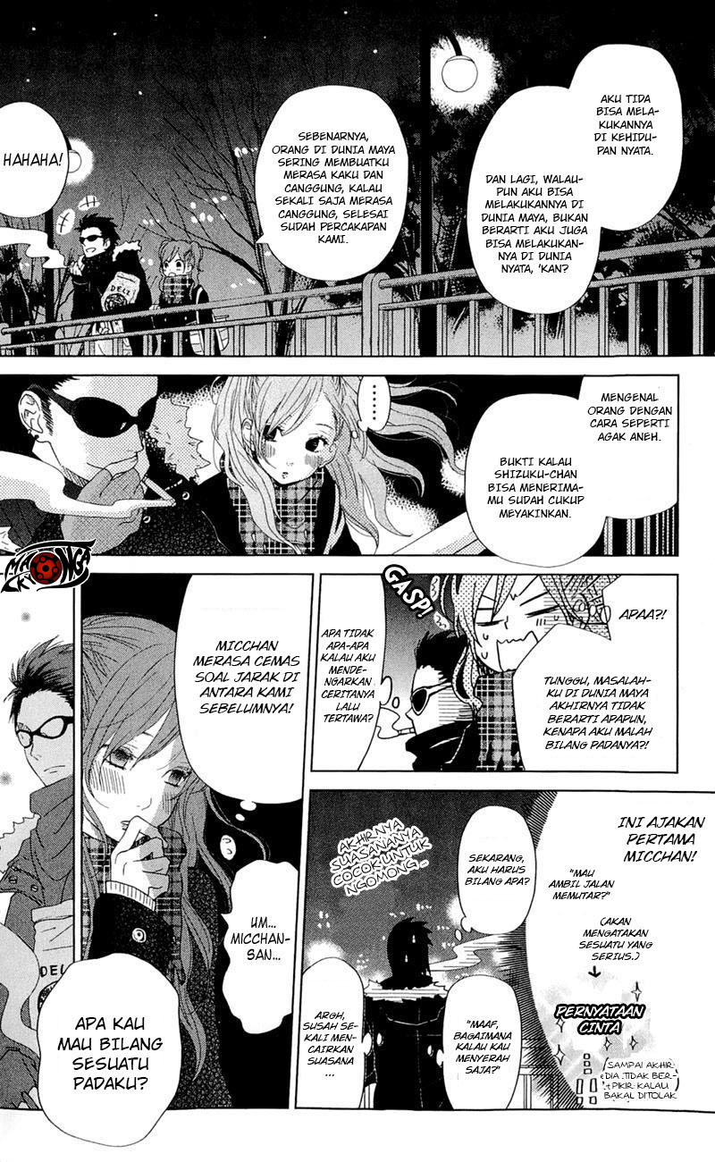 tonari-no-kaibutsu-kun - Chapter: 26