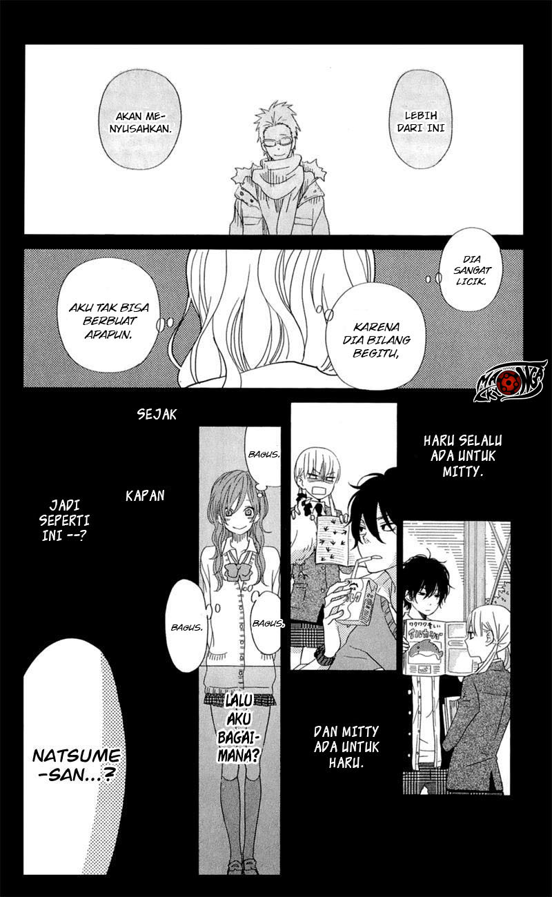 tonari-no-kaibutsu-kun - Chapter: 26