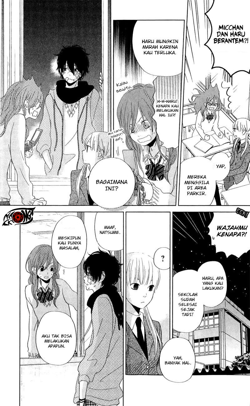 tonari-no-kaibutsu-kun - Chapter: 26