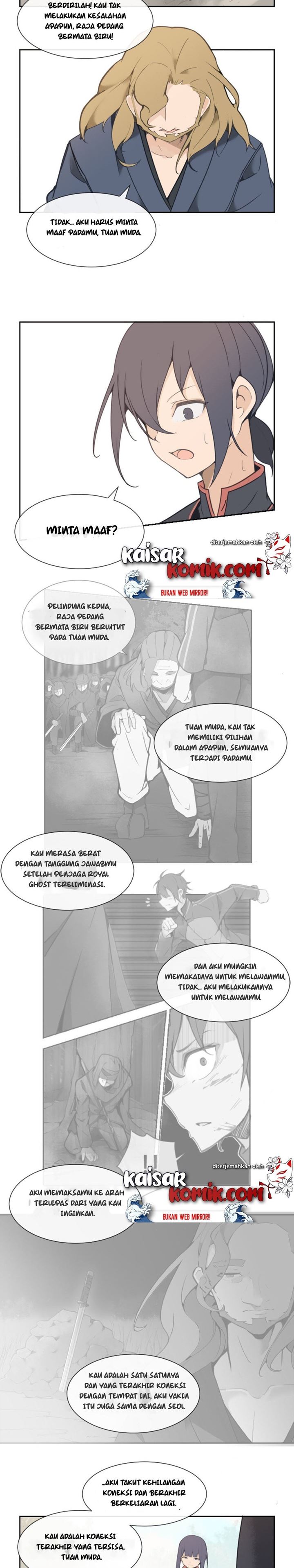 devil-sword-king - Chapter: 31