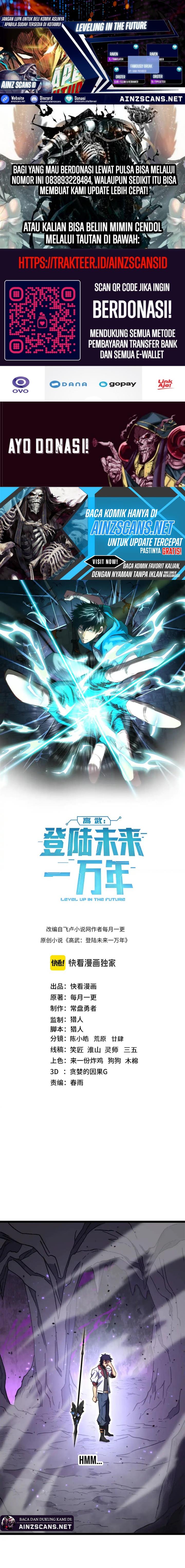 leveling-in-the-future - Chapter: 147