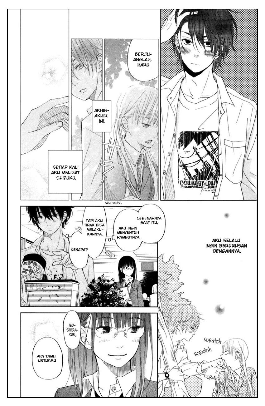 tonari-no-kaibutsu-kun - Chapter: 29