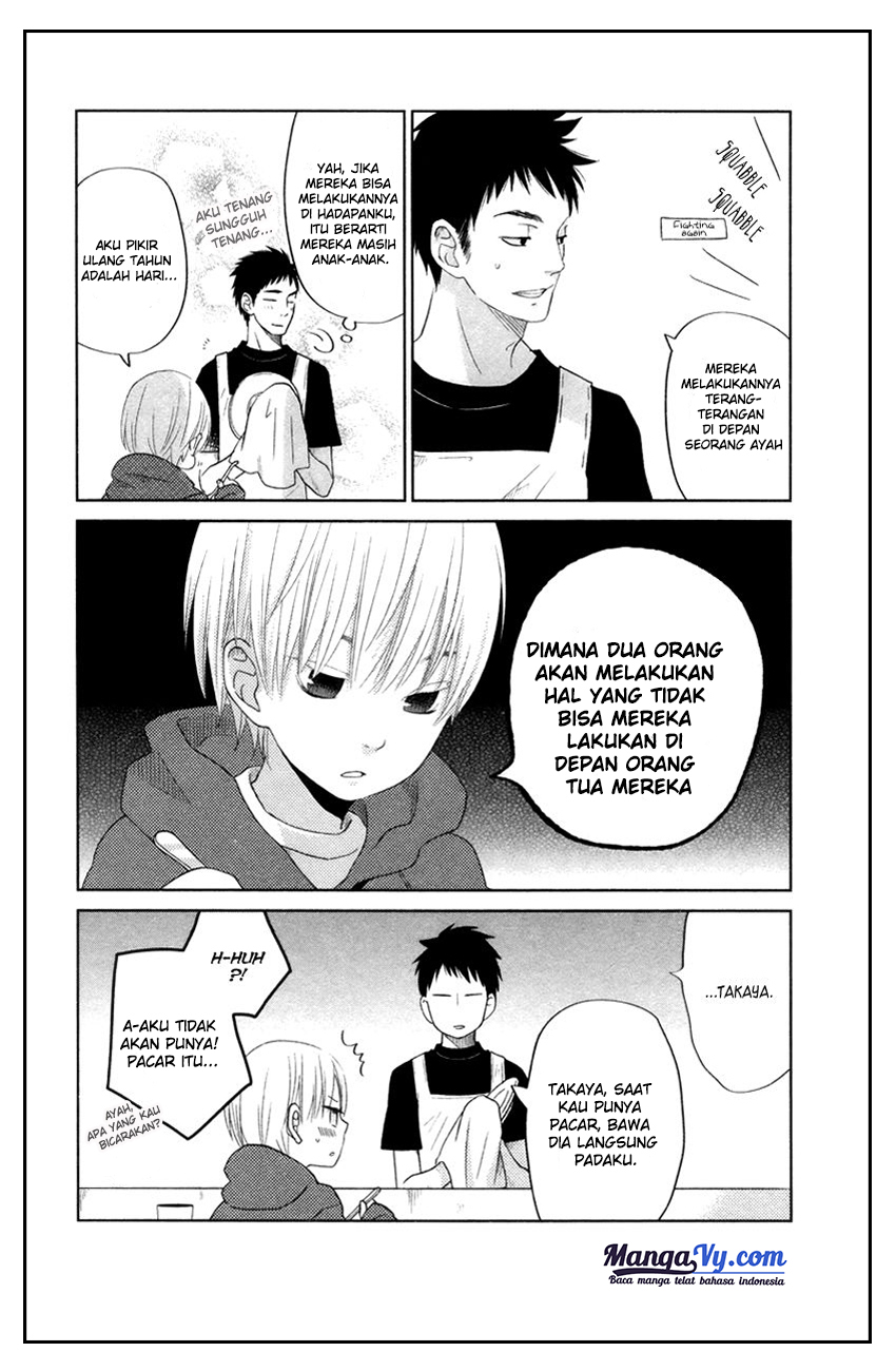 tonari-no-kaibutsu-kun - Chapter: 29