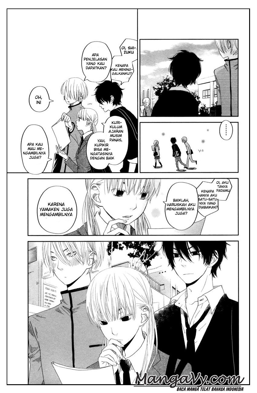 tonari-no-kaibutsu-kun - Chapter: 30