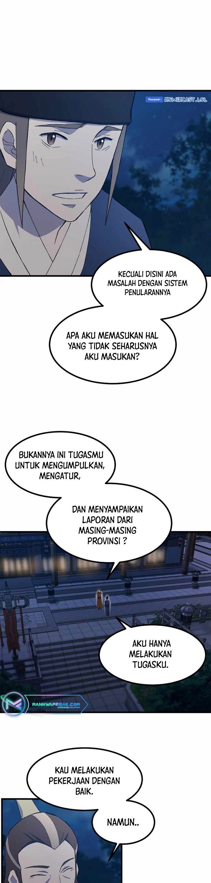 the-great-master - Chapter: 85