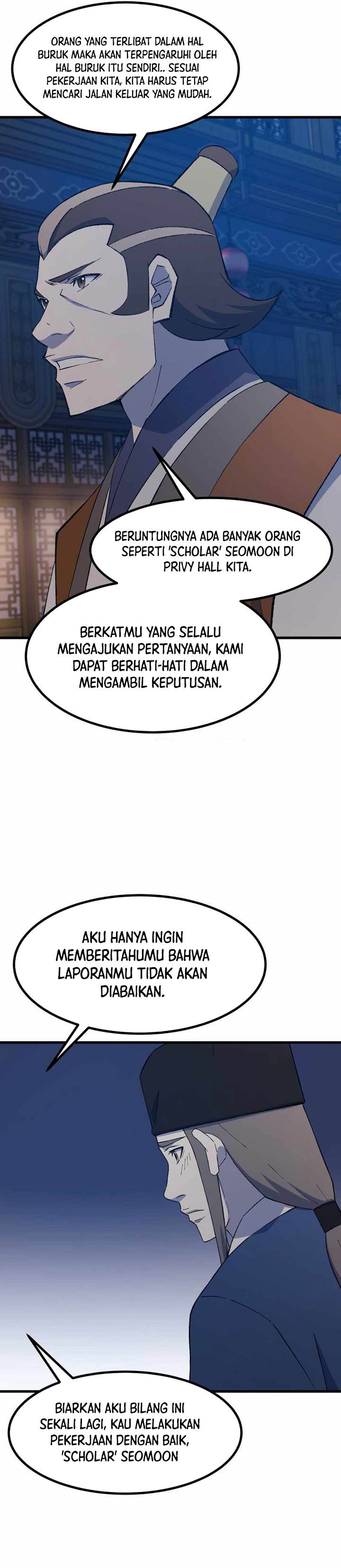the-great-master - Chapter: 85