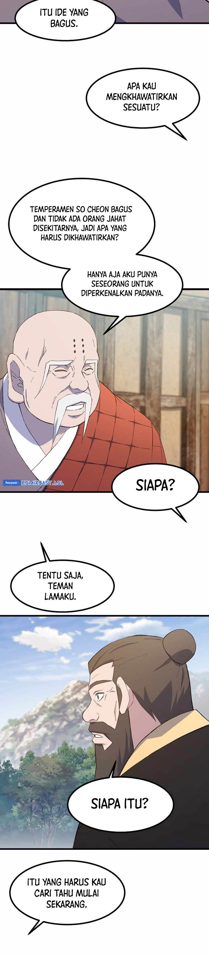 the-great-master - Chapter: 85