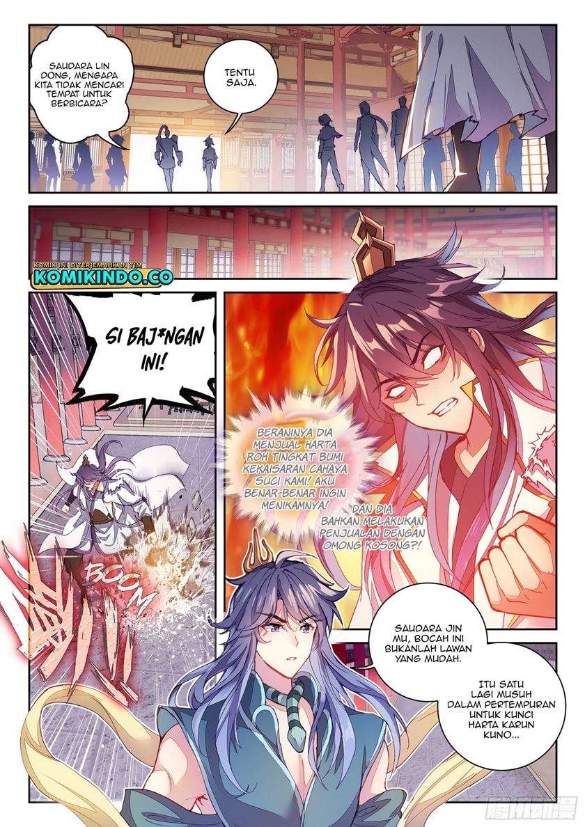 wu-dong-qian-kun - Chapter: 129