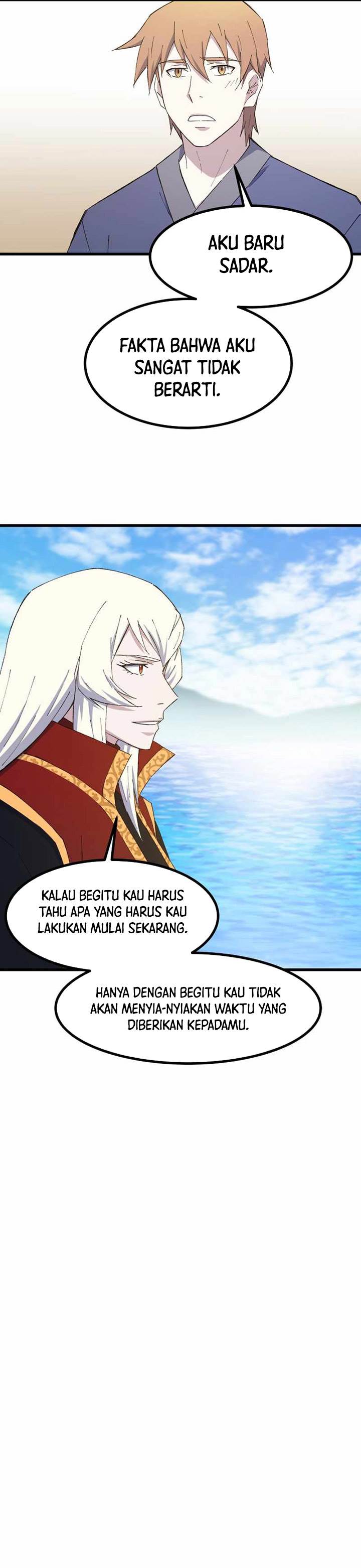 the-great-master - Chapter: 85
