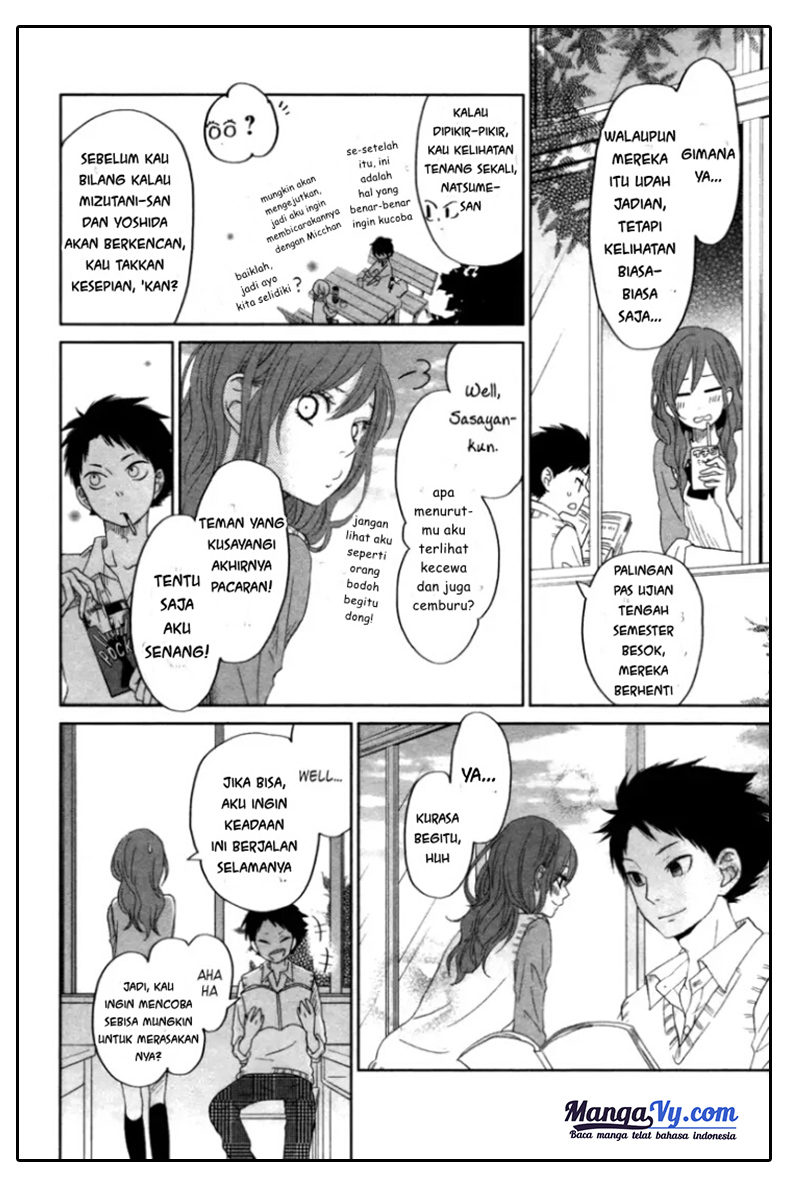 tonari-no-kaibutsu-kun - Chapter: 31