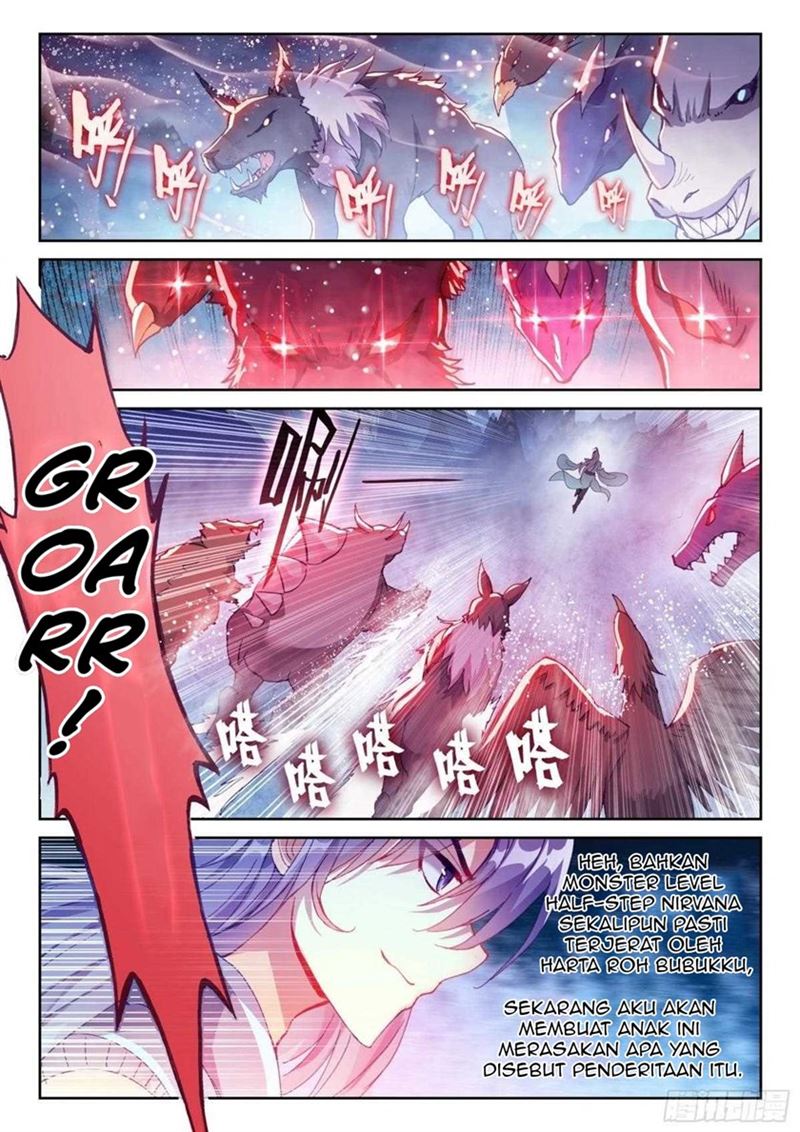 wu-dong-qian-kun - Chapter: 131