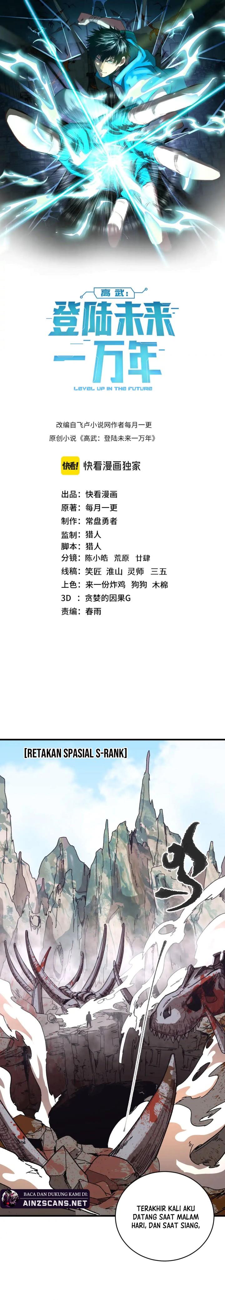 leveling-in-the-future - Chapter: 146