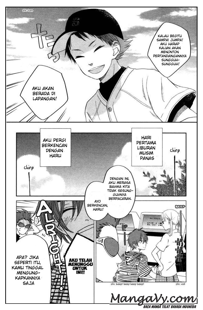 tonari-no-kaibutsu-kun - Chapter: 32