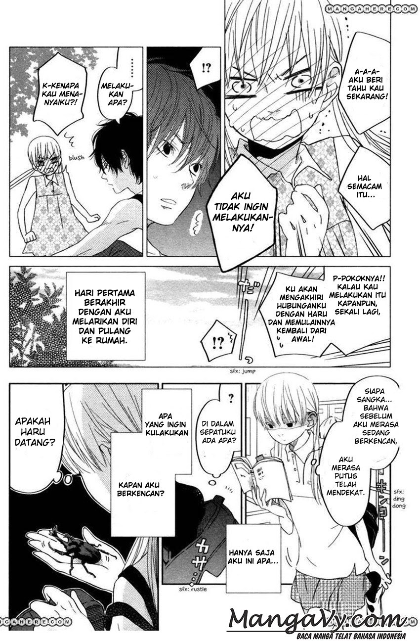 tonari-no-kaibutsu-kun - Chapter: 32