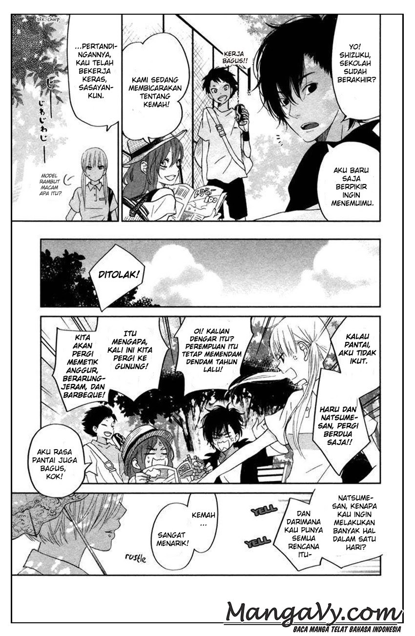 tonari-no-kaibutsu-kun - Chapter: 32