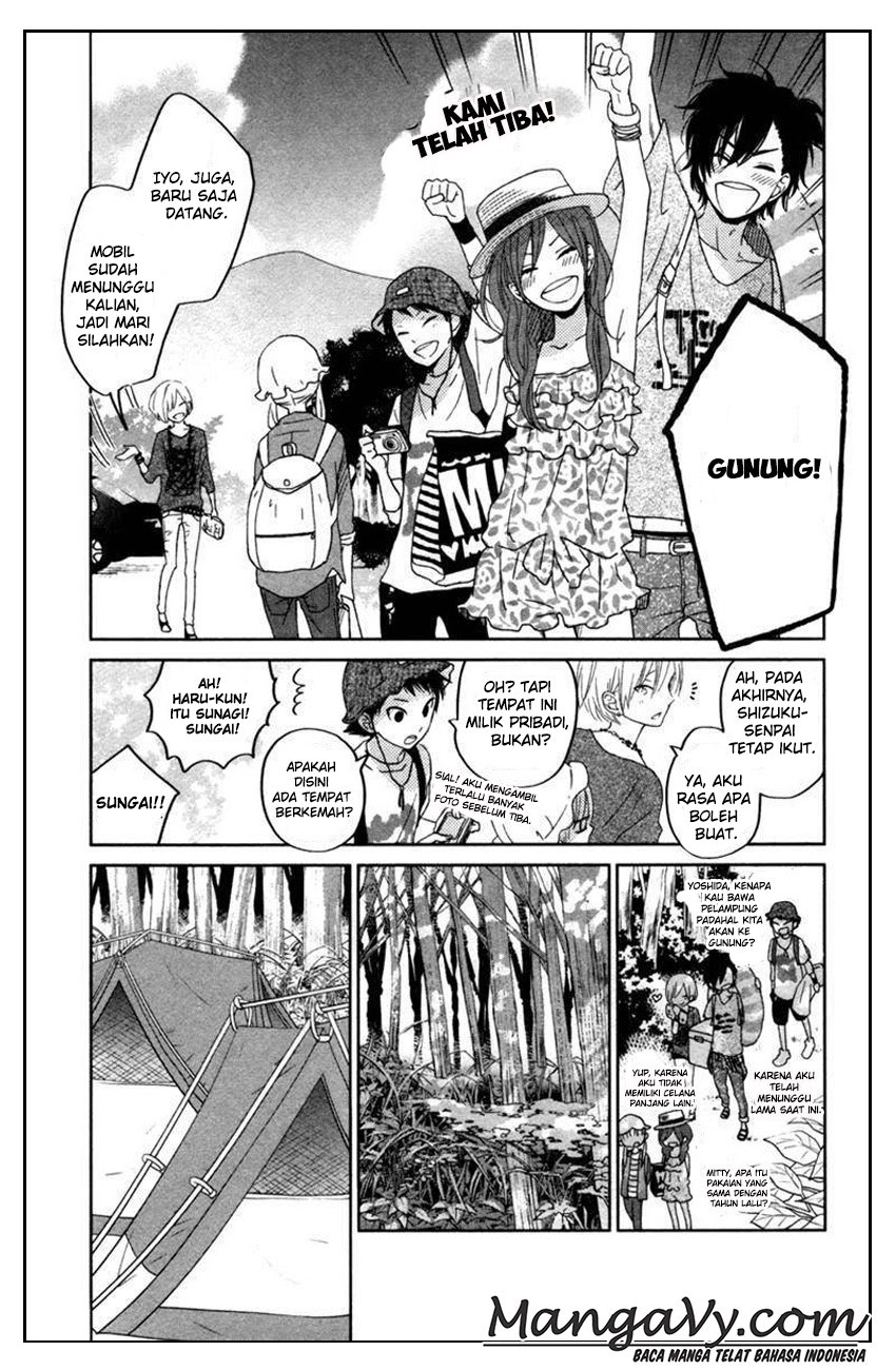 tonari-no-kaibutsu-kun - Chapter: 32