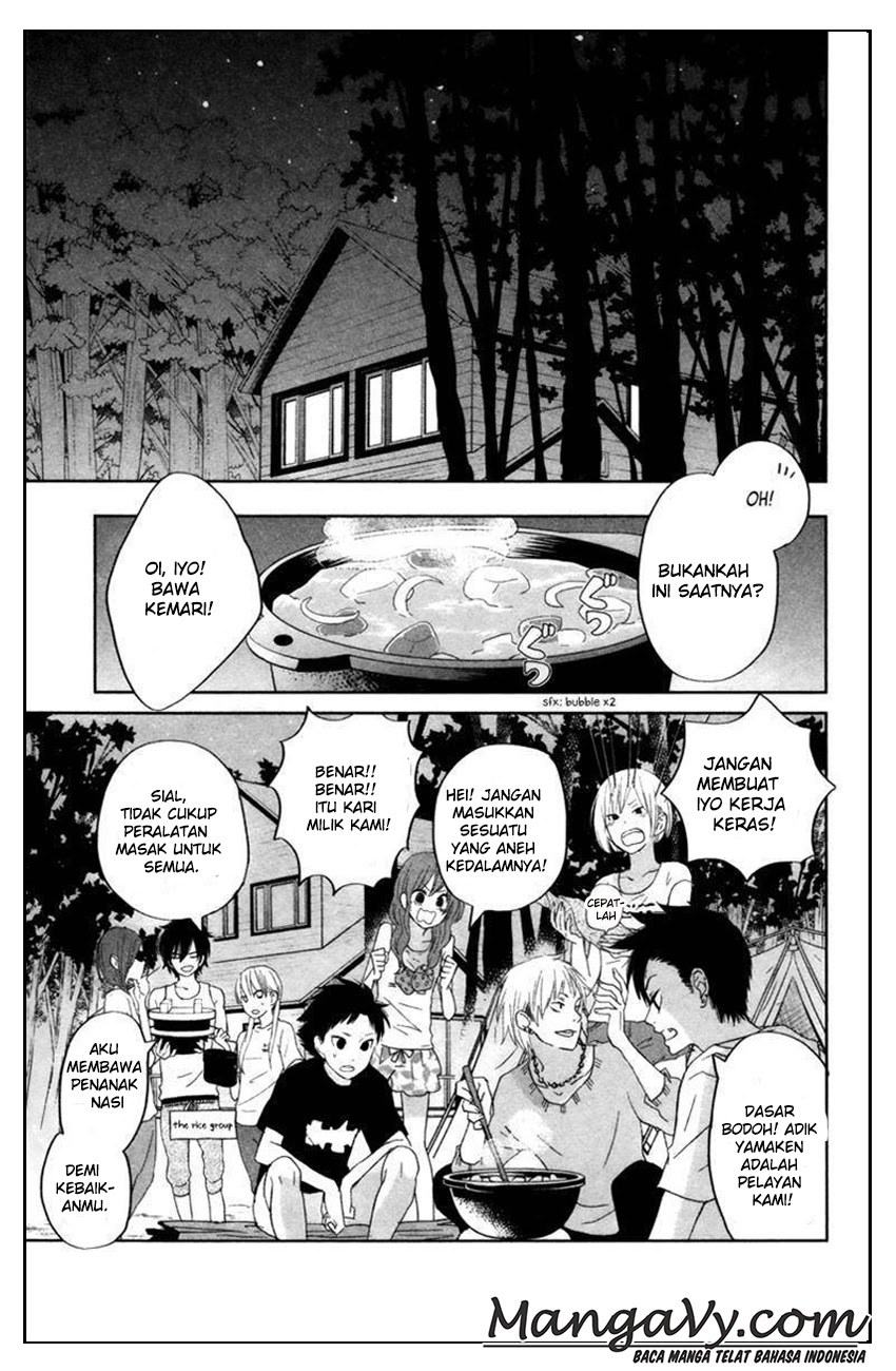 tonari-no-kaibutsu-kun - Chapter: 32