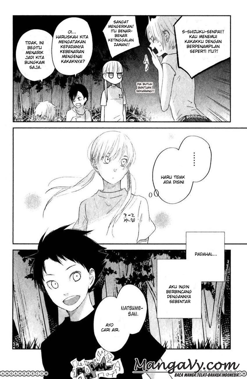 tonari-no-kaibutsu-kun - Chapter: 32