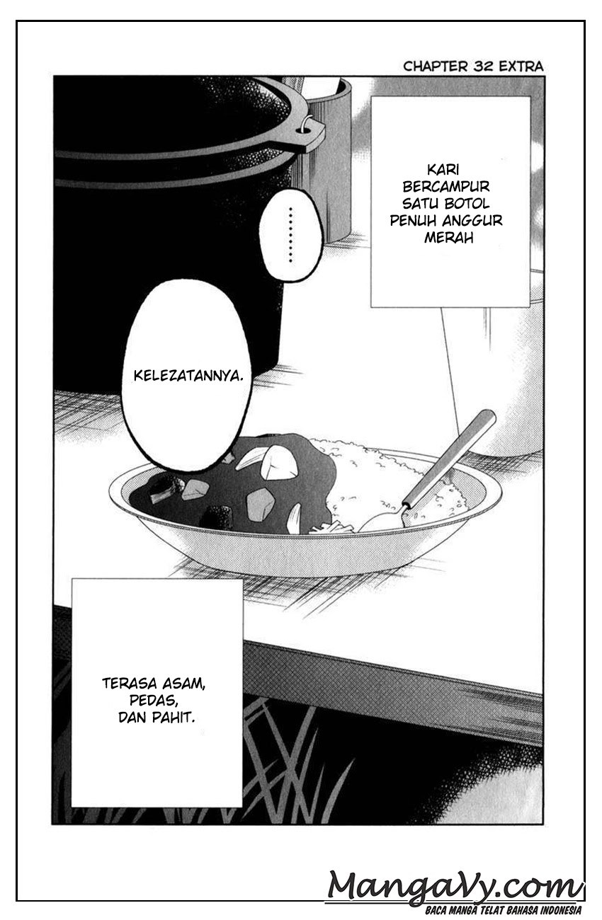 tonari-no-kaibutsu-kun - Chapter: 32