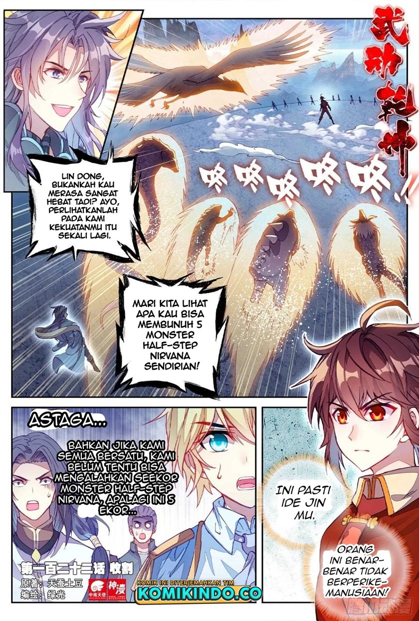 wu-dong-qian-kun - Chapter: 132