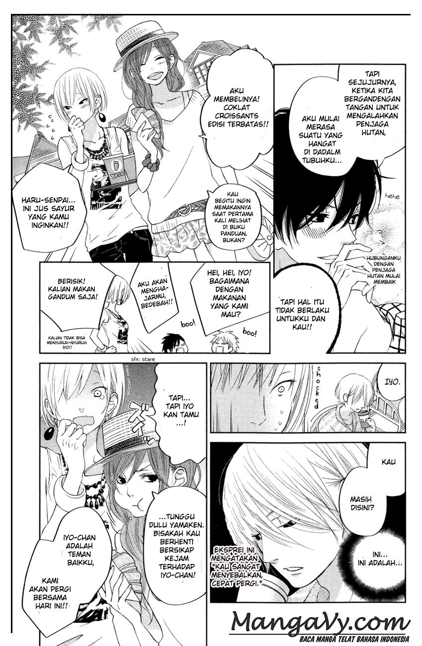 tonari-no-kaibutsu-kun - Chapter: 33