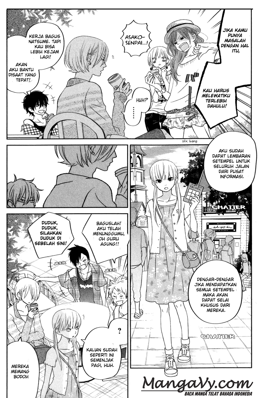 tonari-no-kaibutsu-kun - Chapter: 33