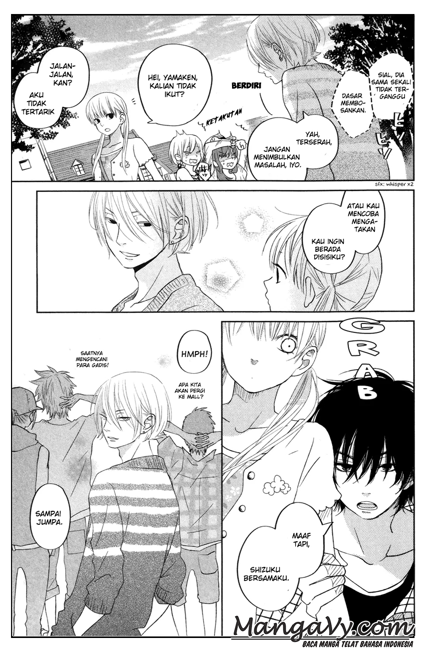 tonari-no-kaibutsu-kun - Chapter: 33