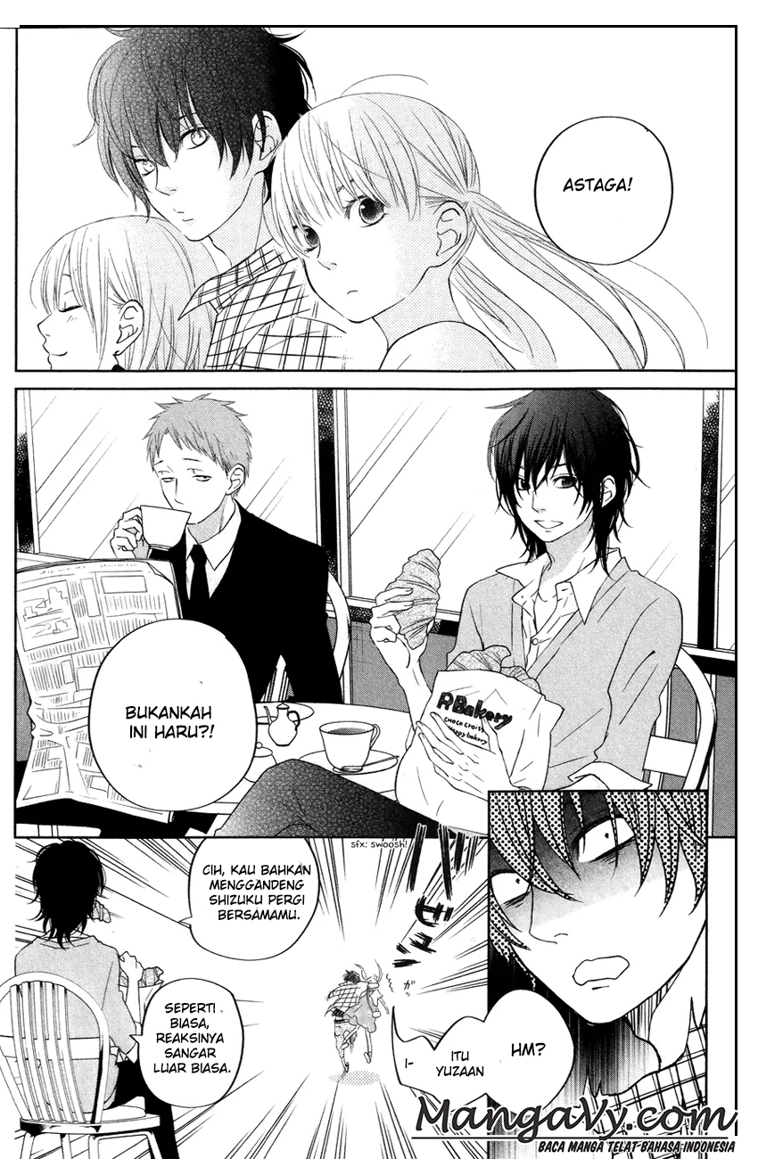 tonari-no-kaibutsu-kun - Chapter: 33