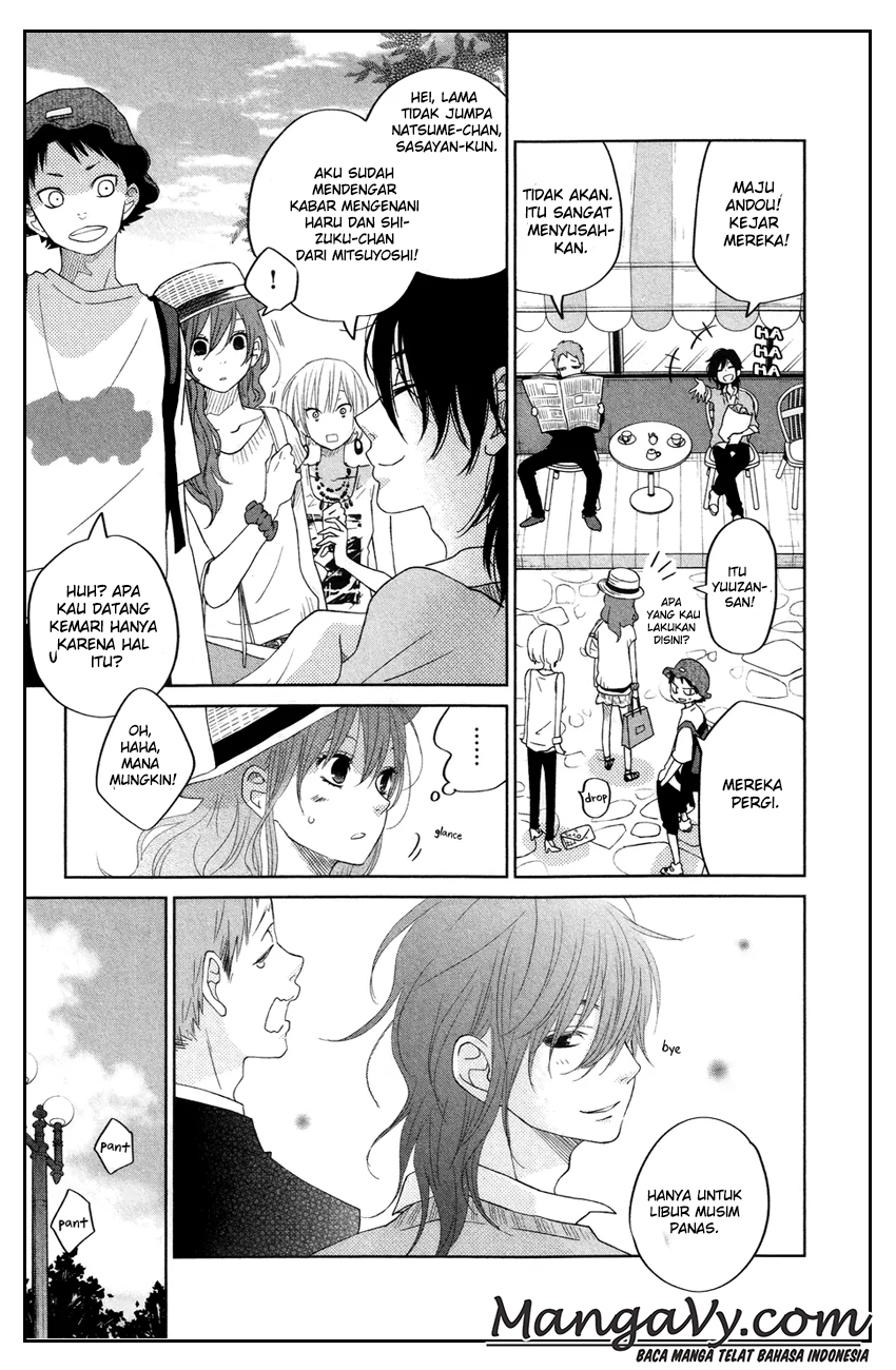 tonari-no-kaibutsu-kun - Chapter: 33