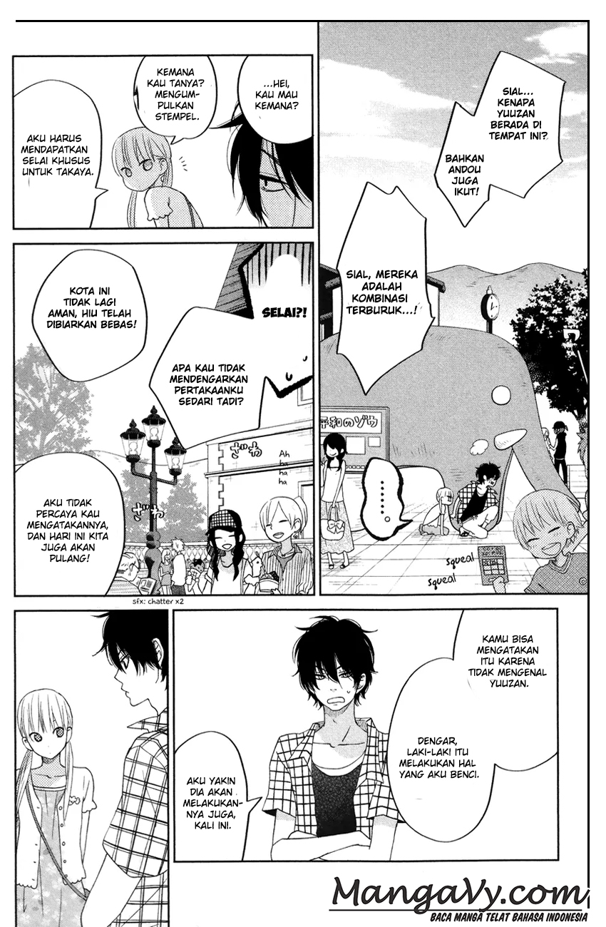 tonari-no-kaibutsu-kun - Chapter: 33