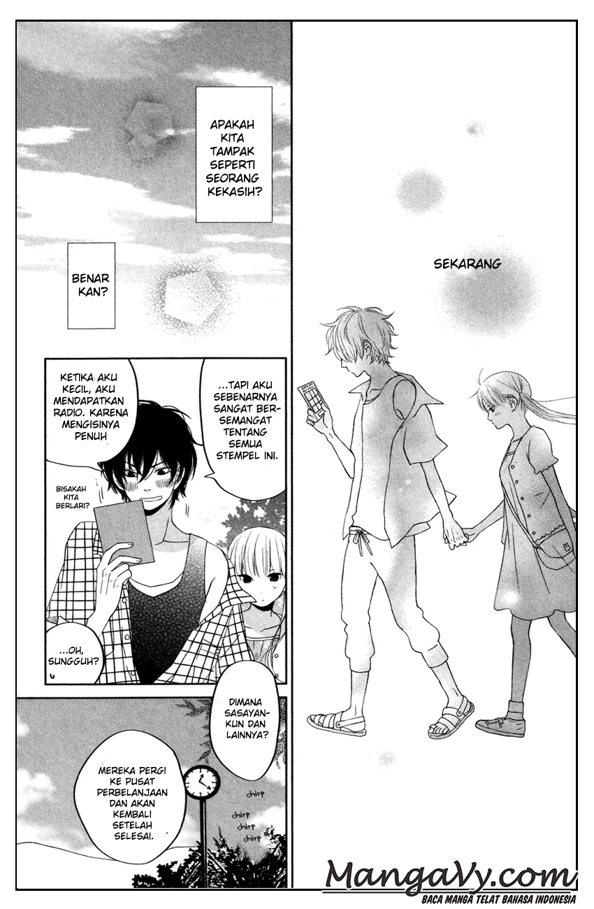 tonari-no-kaibutsu-kun - Chapter: 33