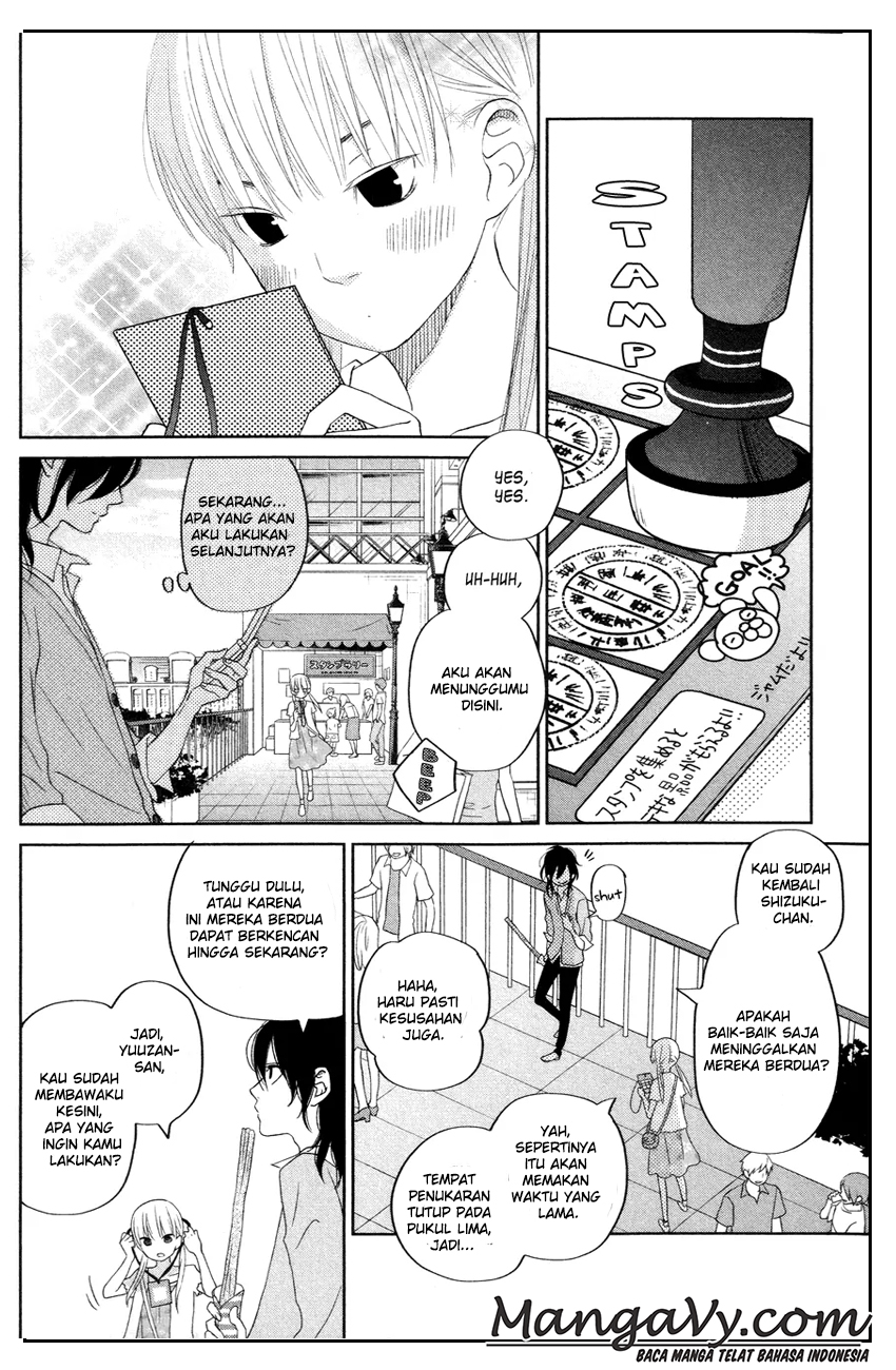 tonari-no-kaibutsu-kun - Chapter: 33