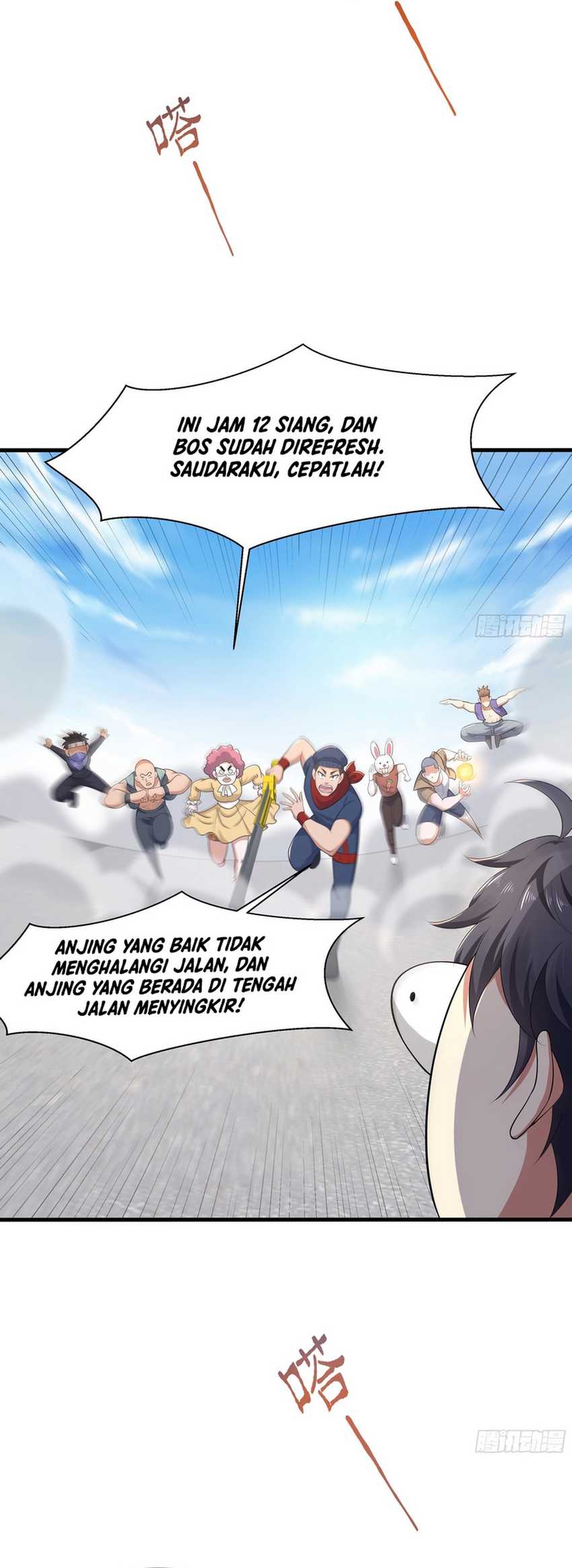 rebirth-of-king-zhou-dont-be-a-villain - Chapter: 3