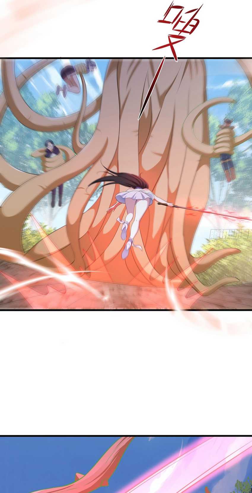 rebirth-of-king-zhou-dont-be-a-villain - Chapter: 3
