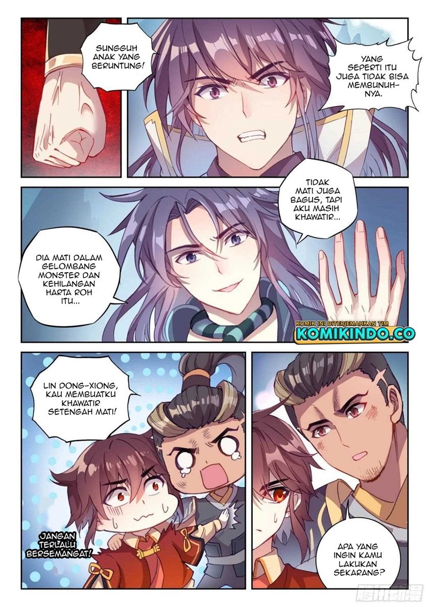 wu-dong-qian-kun - Chapter: 133