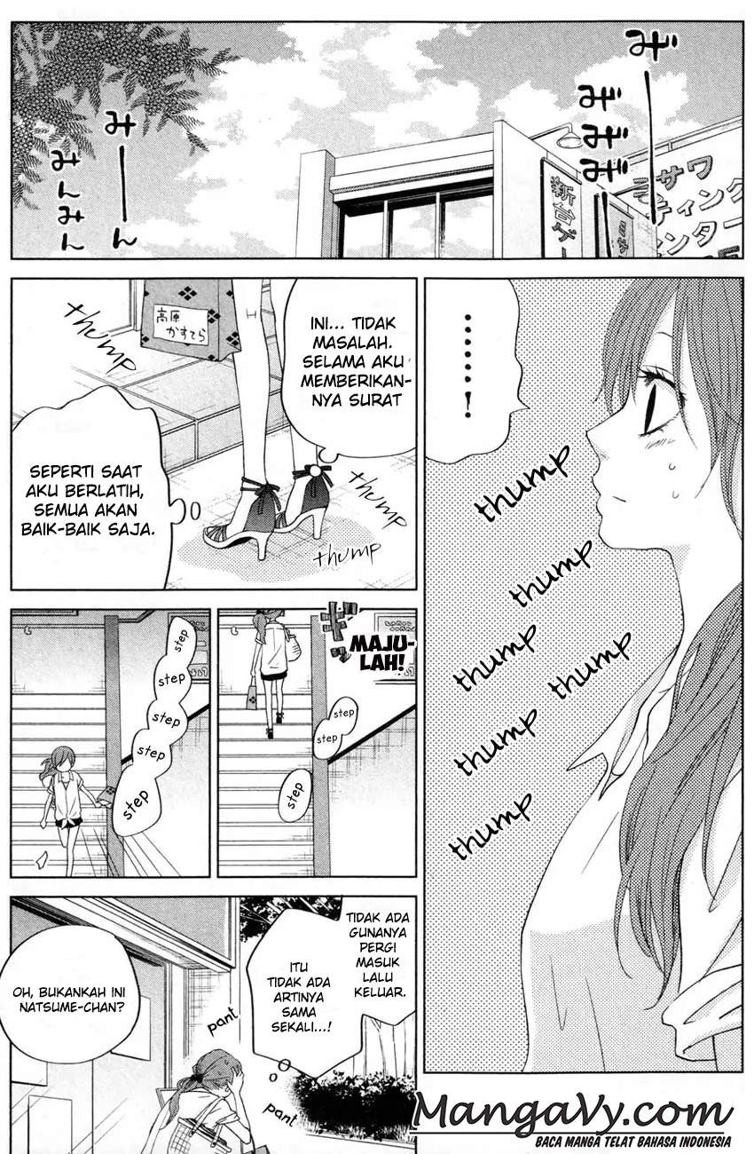 tonari-no-kaibutsu-kun - Chapter: 34