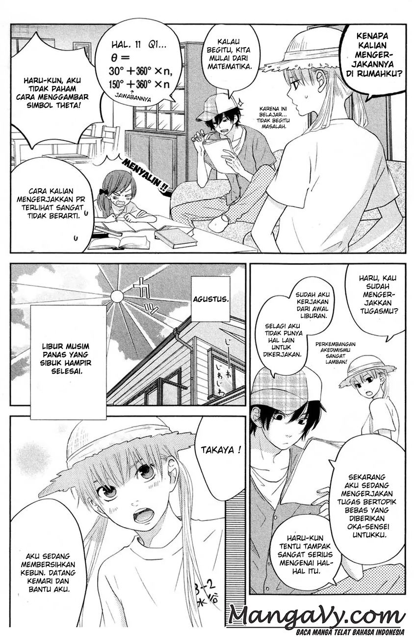 tonari-no-kaibutsu-kun - Chapter: 34