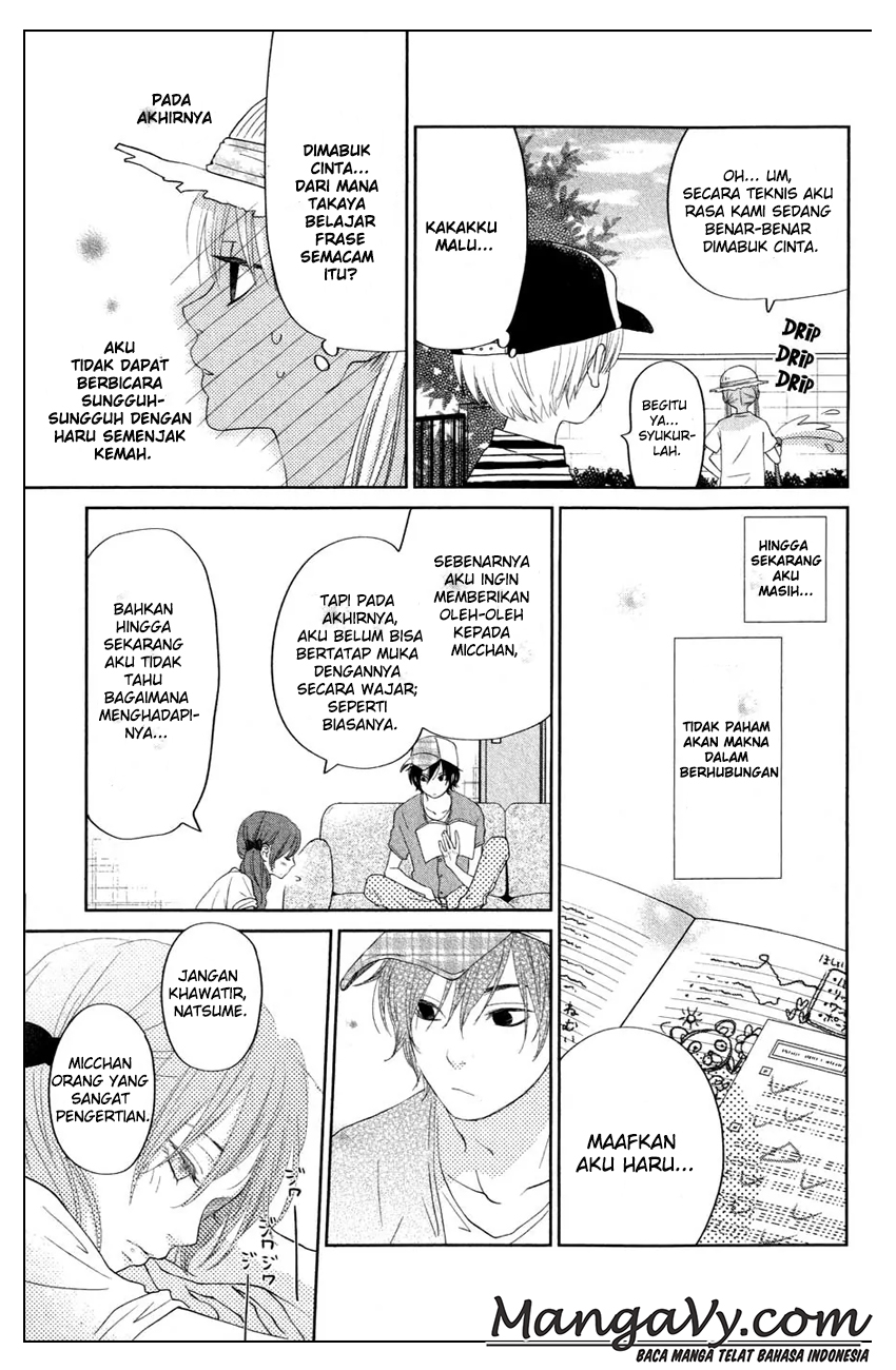 tonari-no-kaibutsu-kun - Chapter: 34