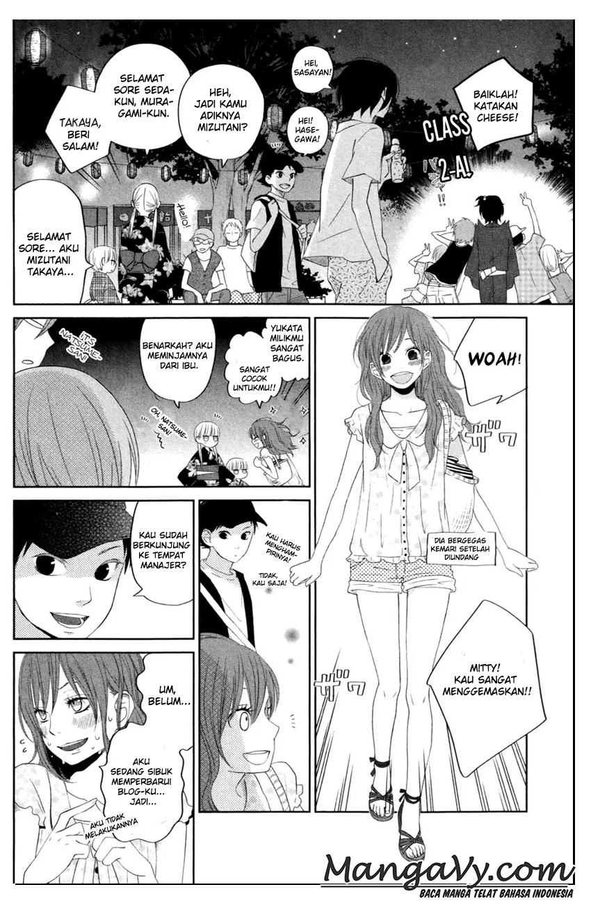 tonari-no-kaibutsu-kun - Chapter: 34