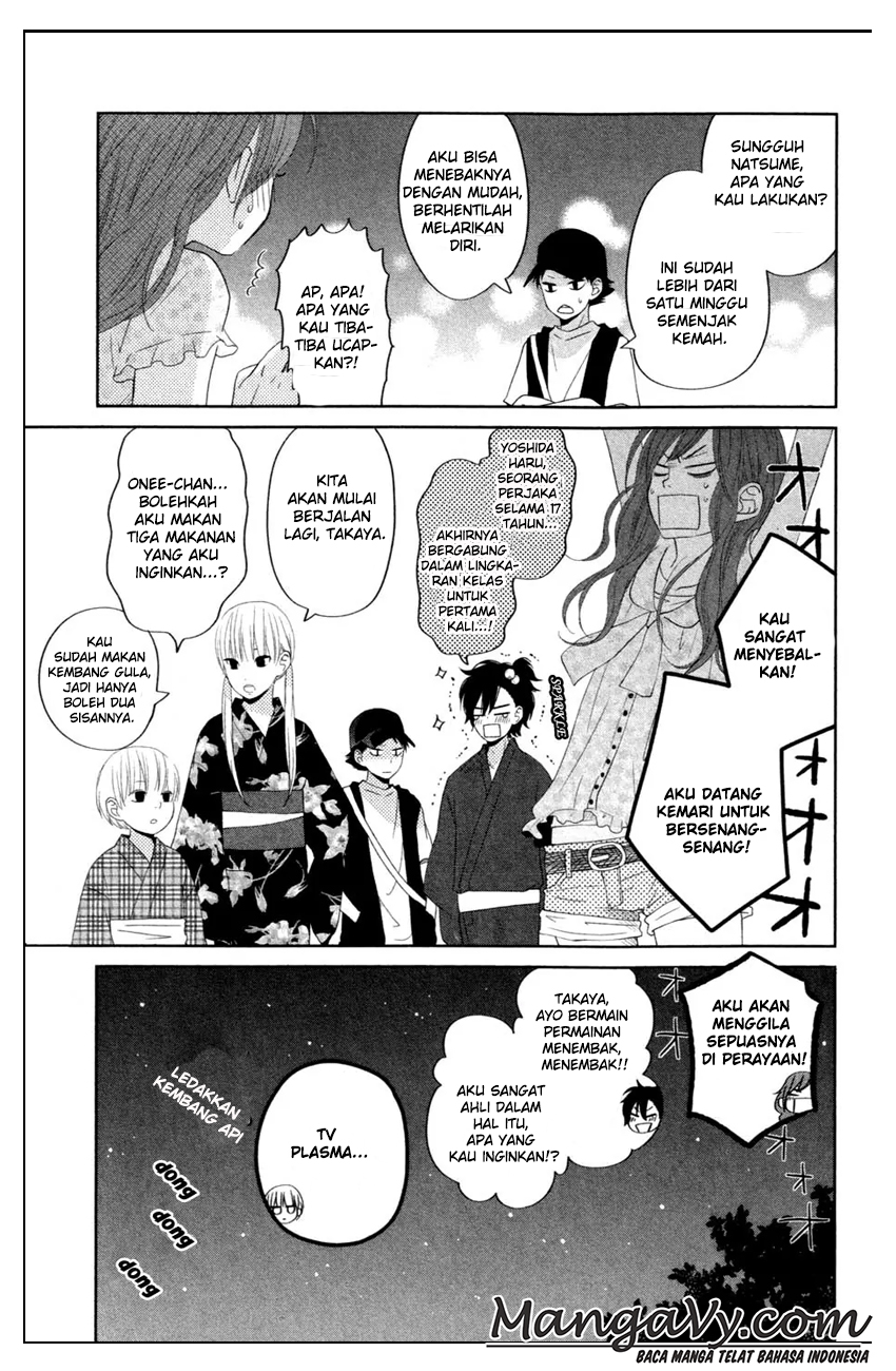 tonari-no-kaibutsu-kun - Chapter: 34