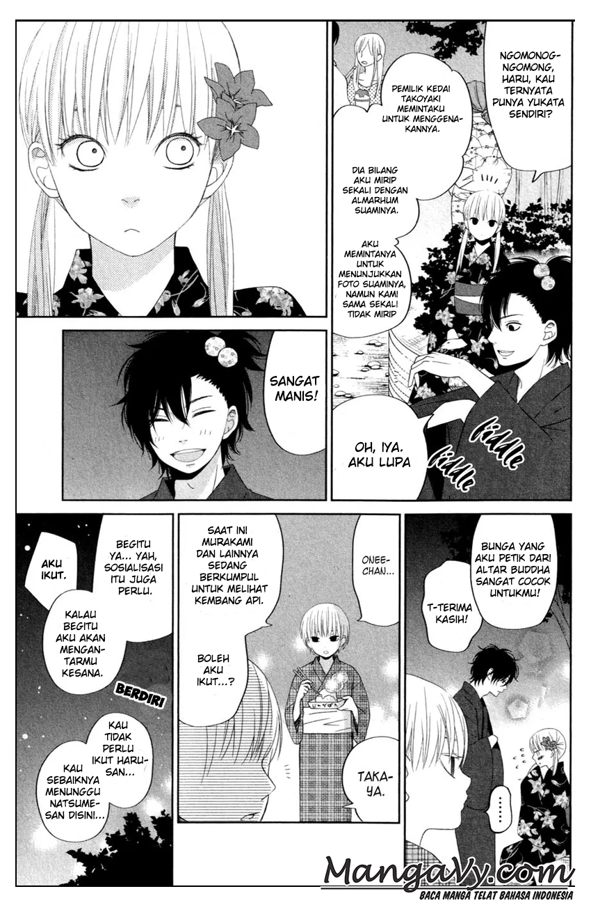 tonari-no-kaibutsu-kun - Chapter: 34