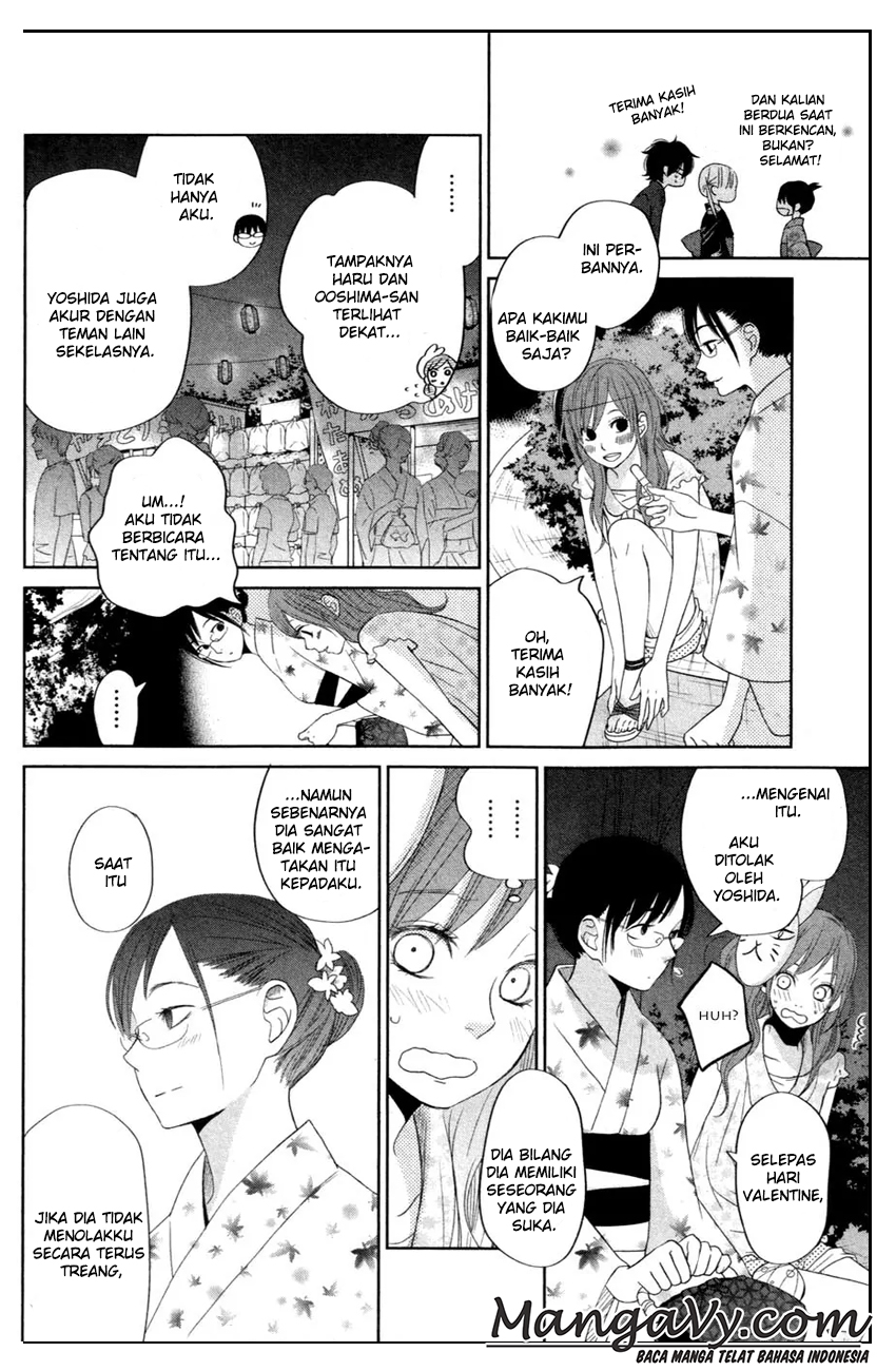 tonari-no-kaibutsu-kun - Chapter: 34