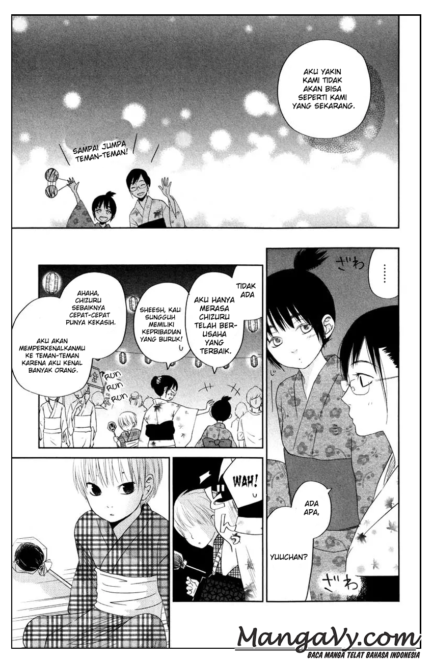 tonari-no-kaibutsu-kun - Chapter: 34