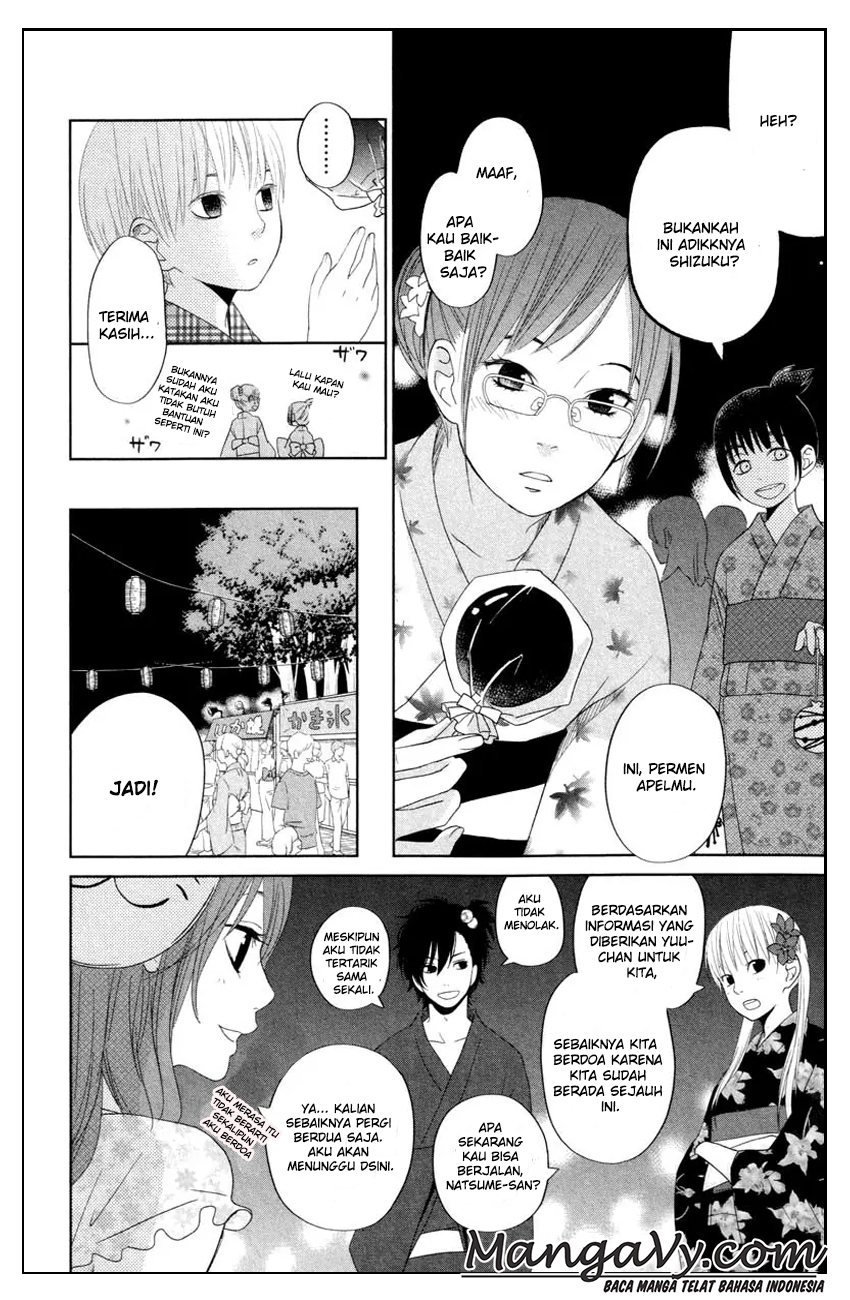 tonari-no-kaibutsu-kun - Chapter: 34