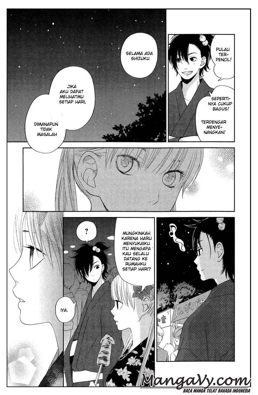 tonari-no-kaibutsu-kun - Chapter: 34