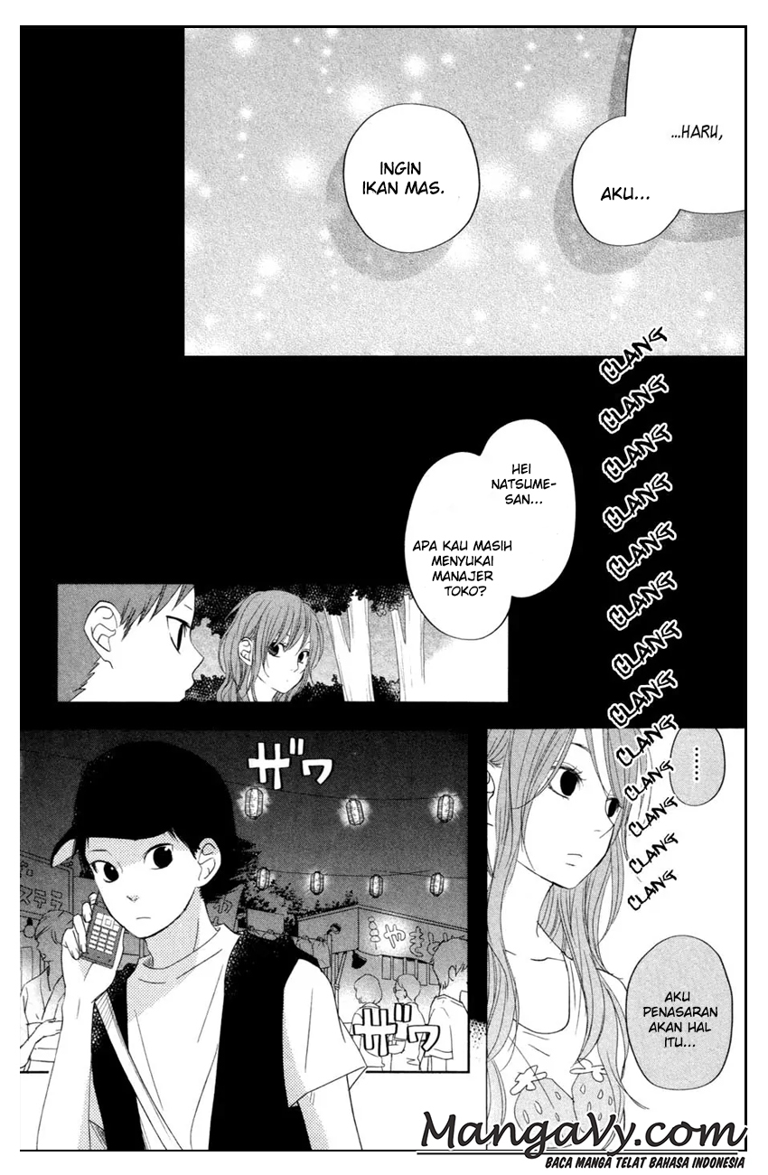 tonari-no-kaibutsu-kun - Chapter: 34