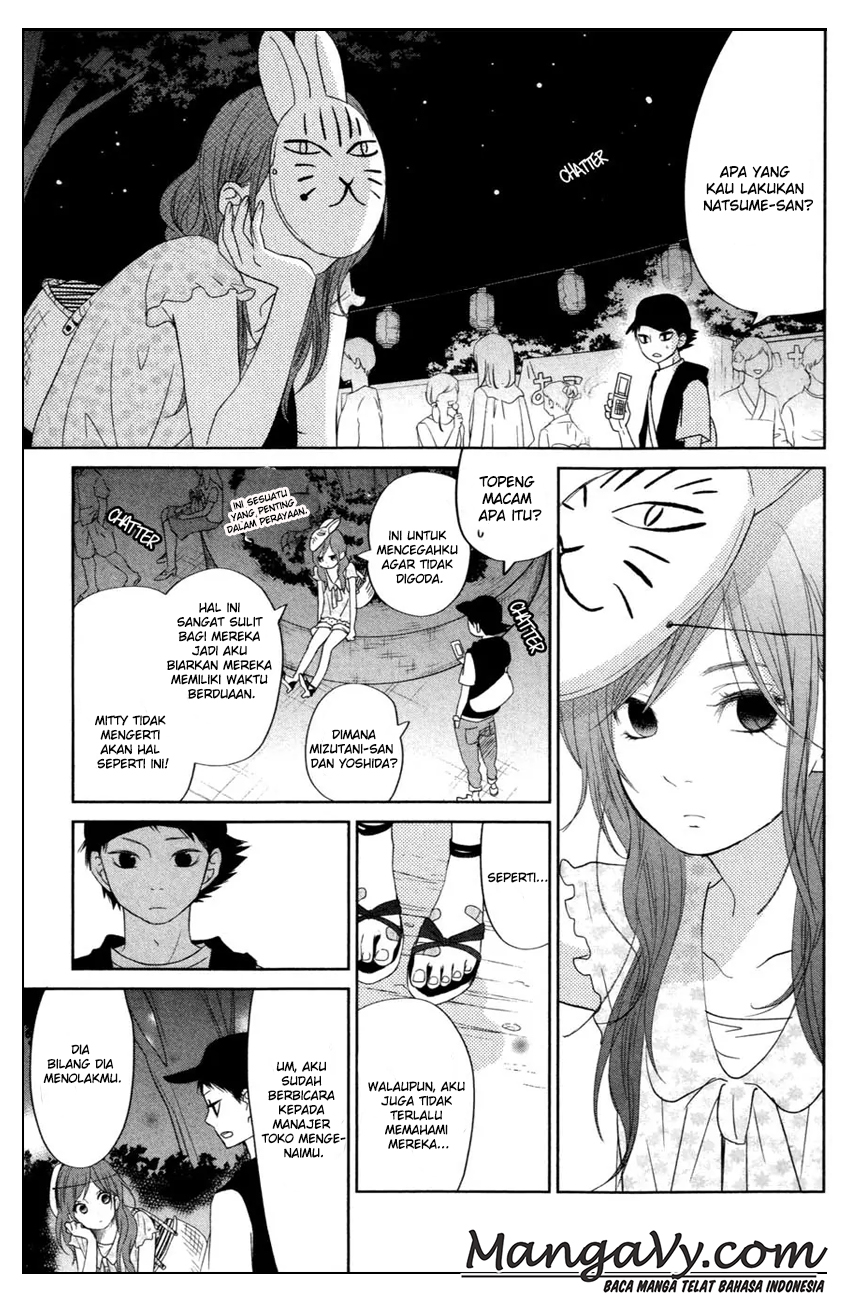 tonari-no-kaibutsu-kun - Chapter: 34