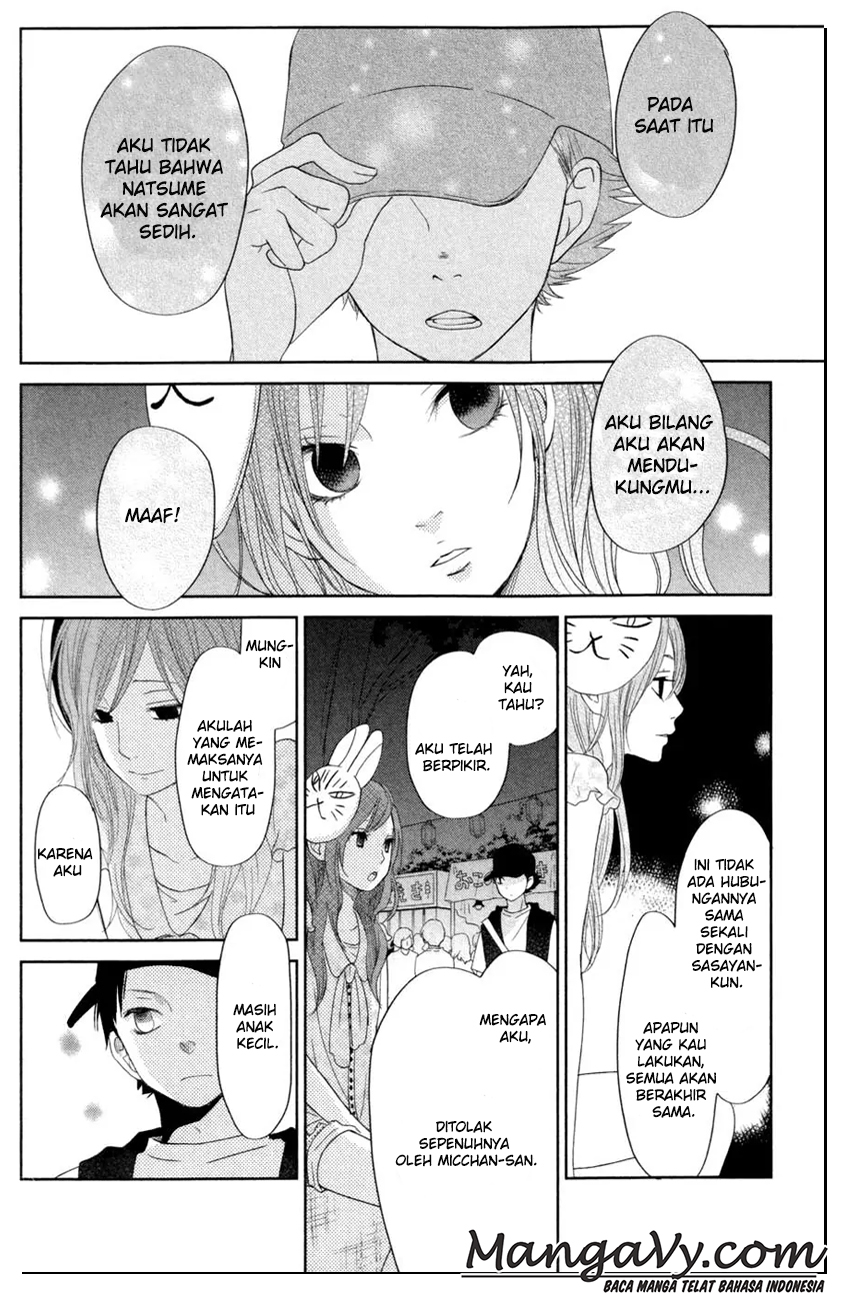 tonari-no-kaibutsu-kun - Chapter: 34