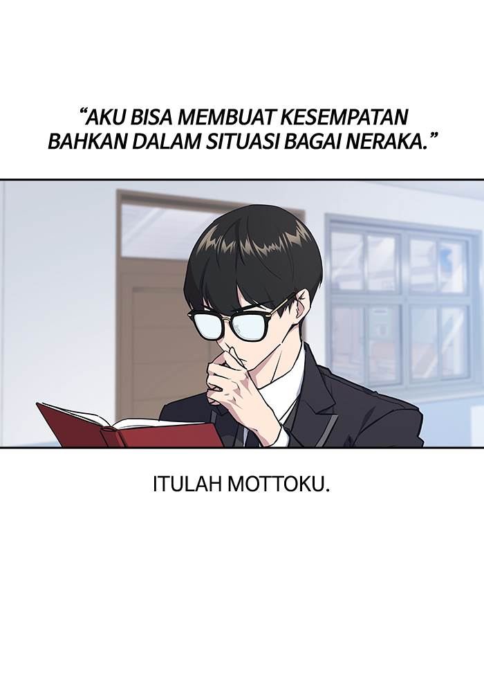 study-group - Chapter: 1
