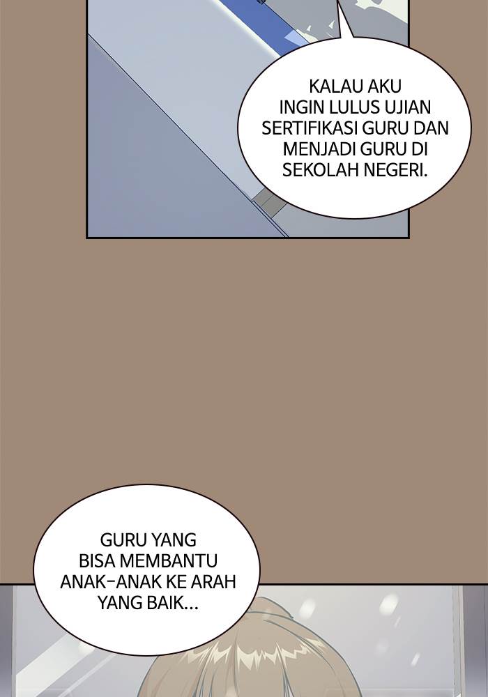 study-group - Chapter: 1